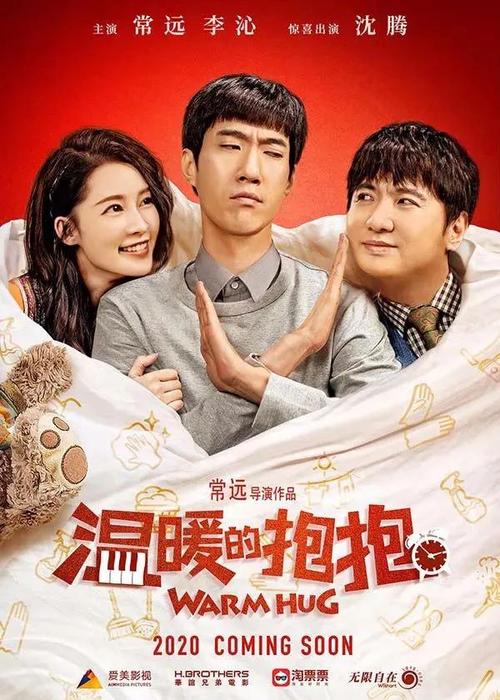 毕业证丢了学历证明书